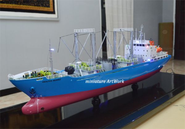 Kapal Tanker Houta Maru